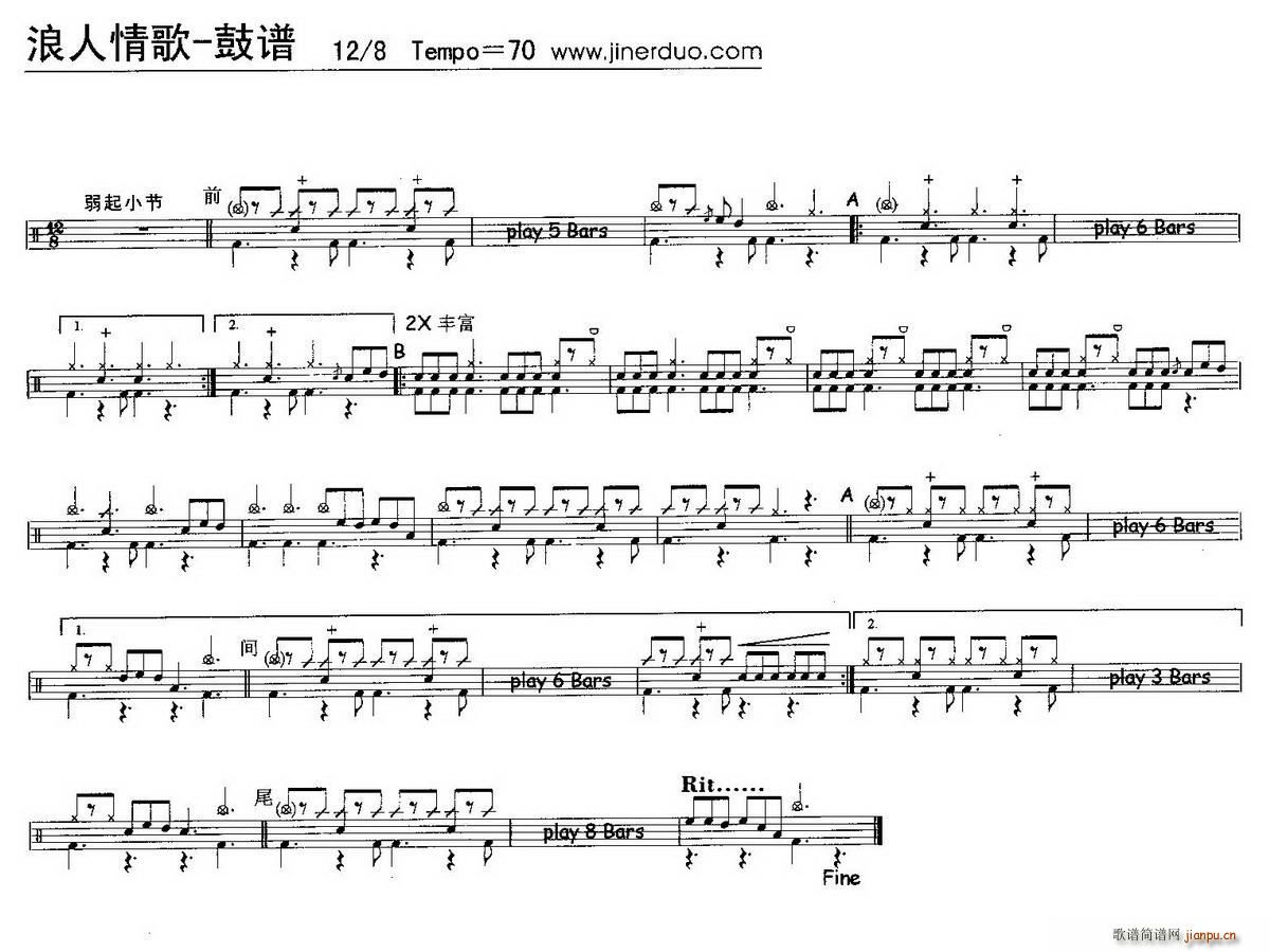 ������� ����(���ָ��V)1