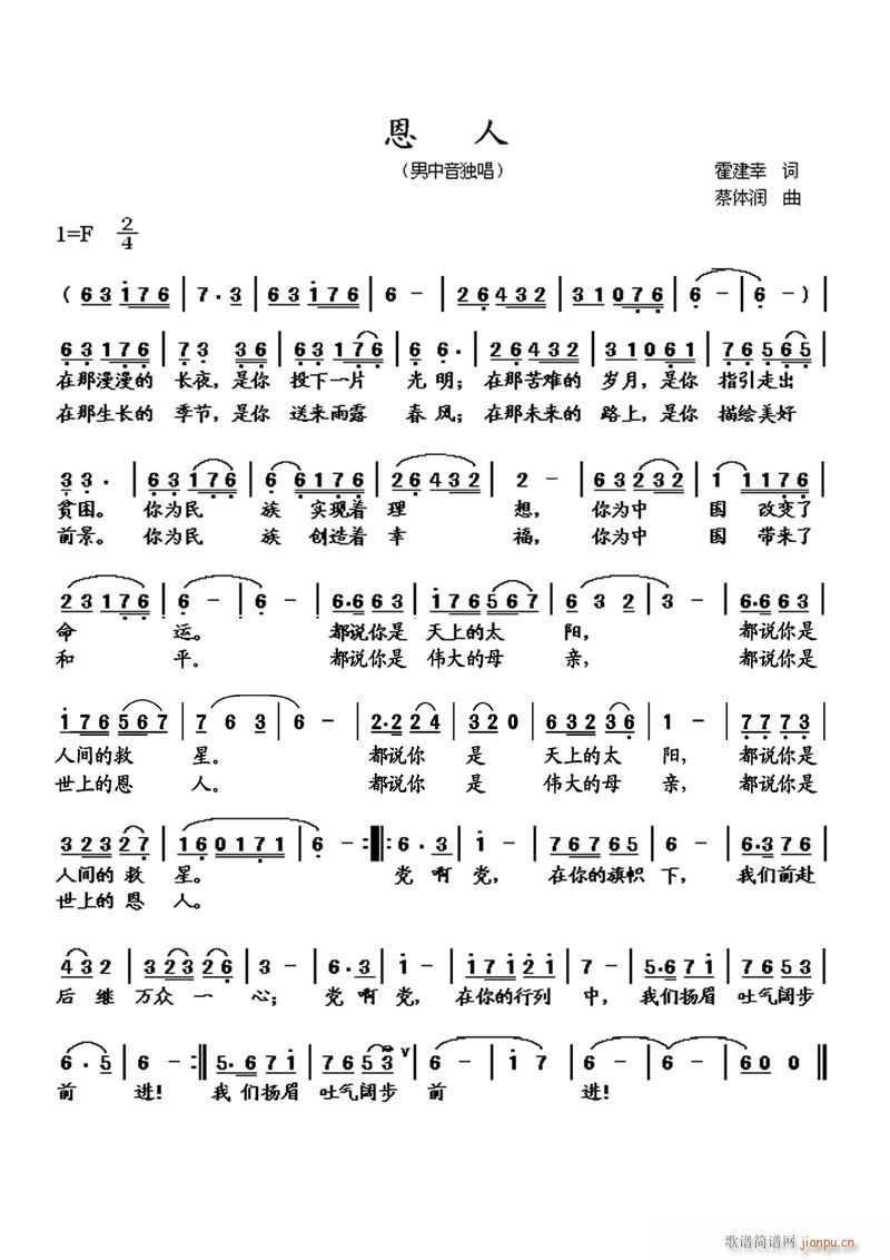 ����(���ָ��V)1