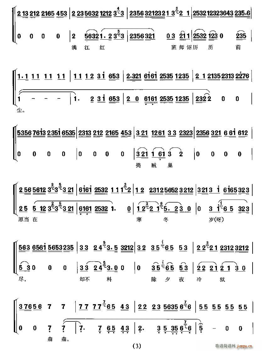 ���ݔ��������(���ָ��V)3