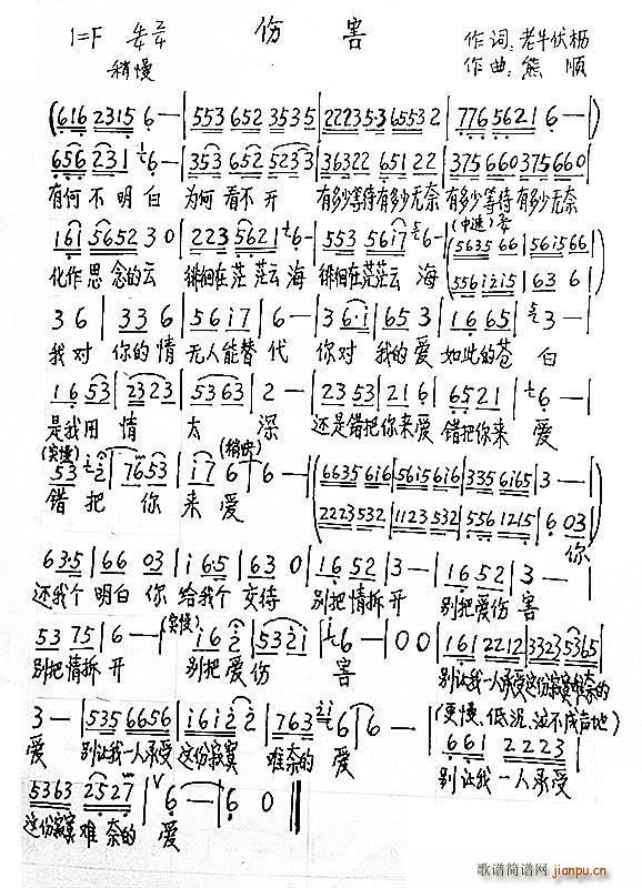 ����(���ָ��V)1