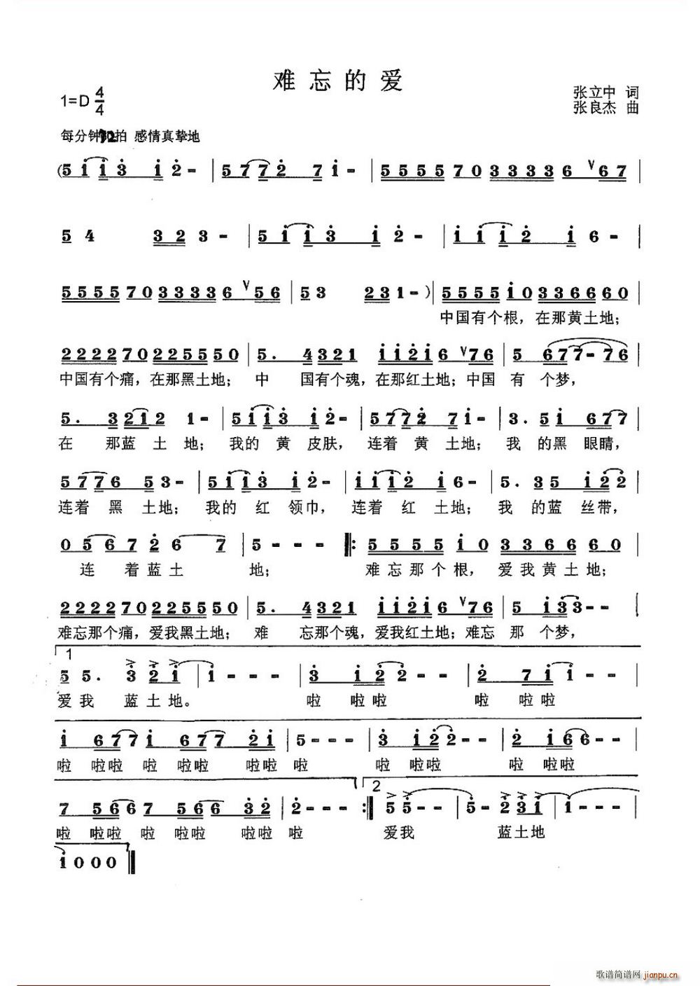 �y���Đ�(��i)(���ָ��V)1