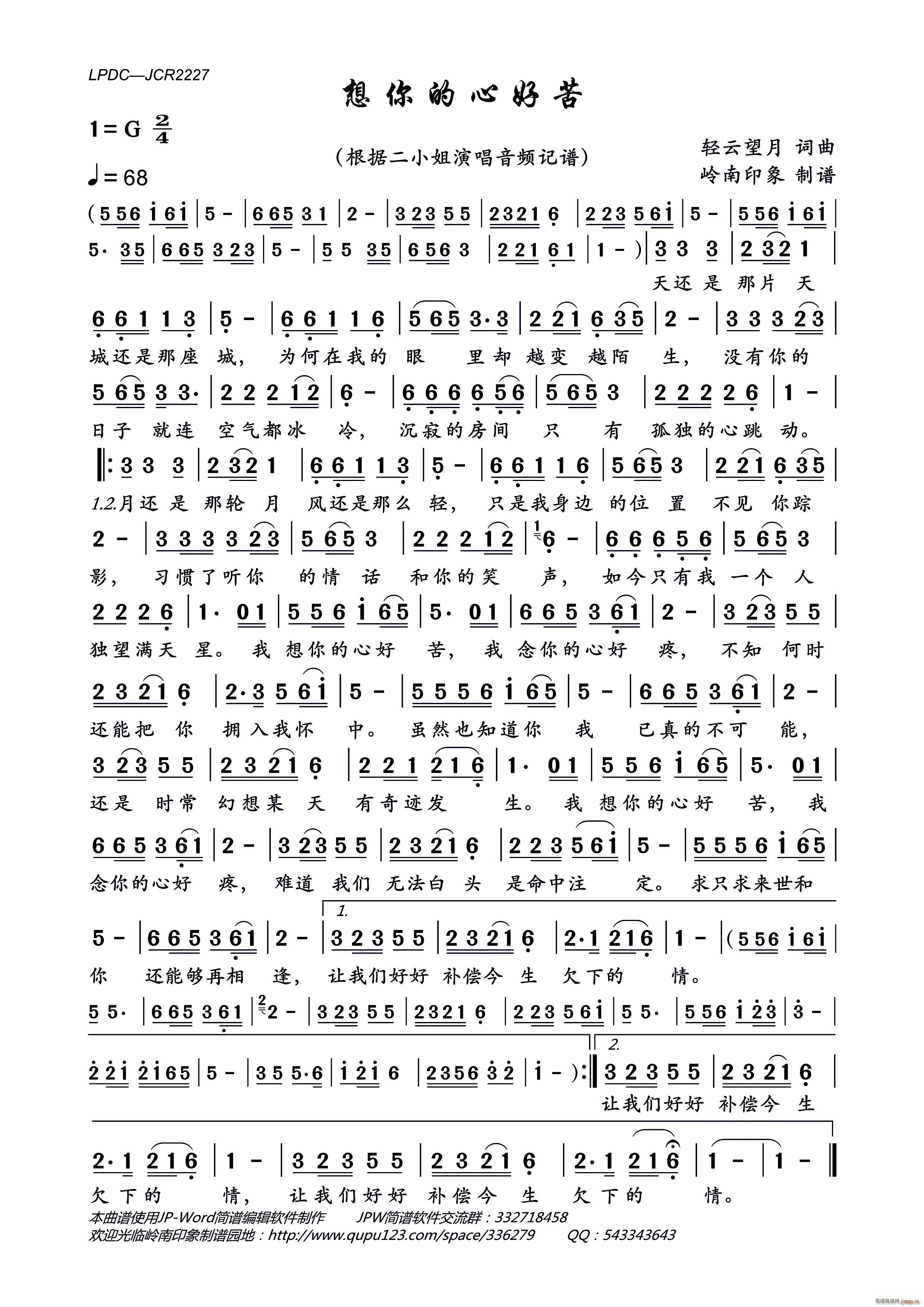 ������ĺÿ�(���ָ��V)1