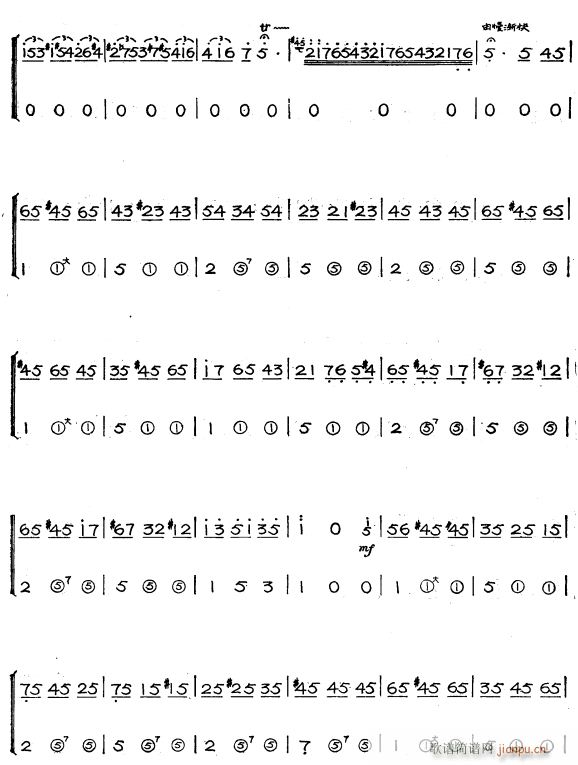 ����˹��g��4(���L(f��ng)���V)1