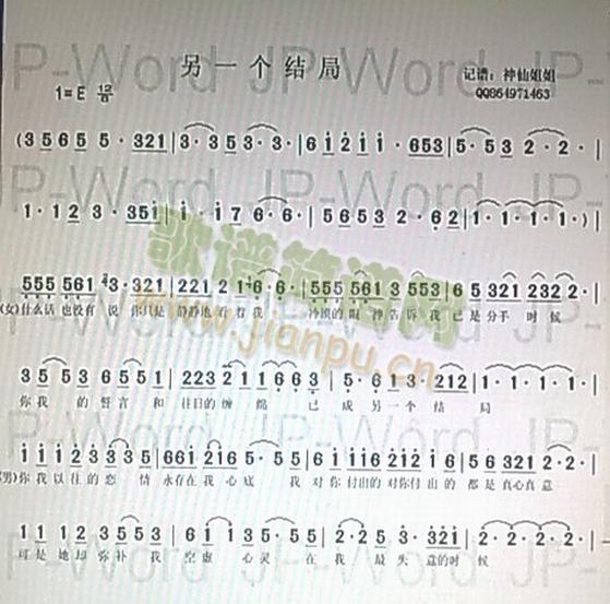 ��һ��(g��)�Y��(���ָ��V)1