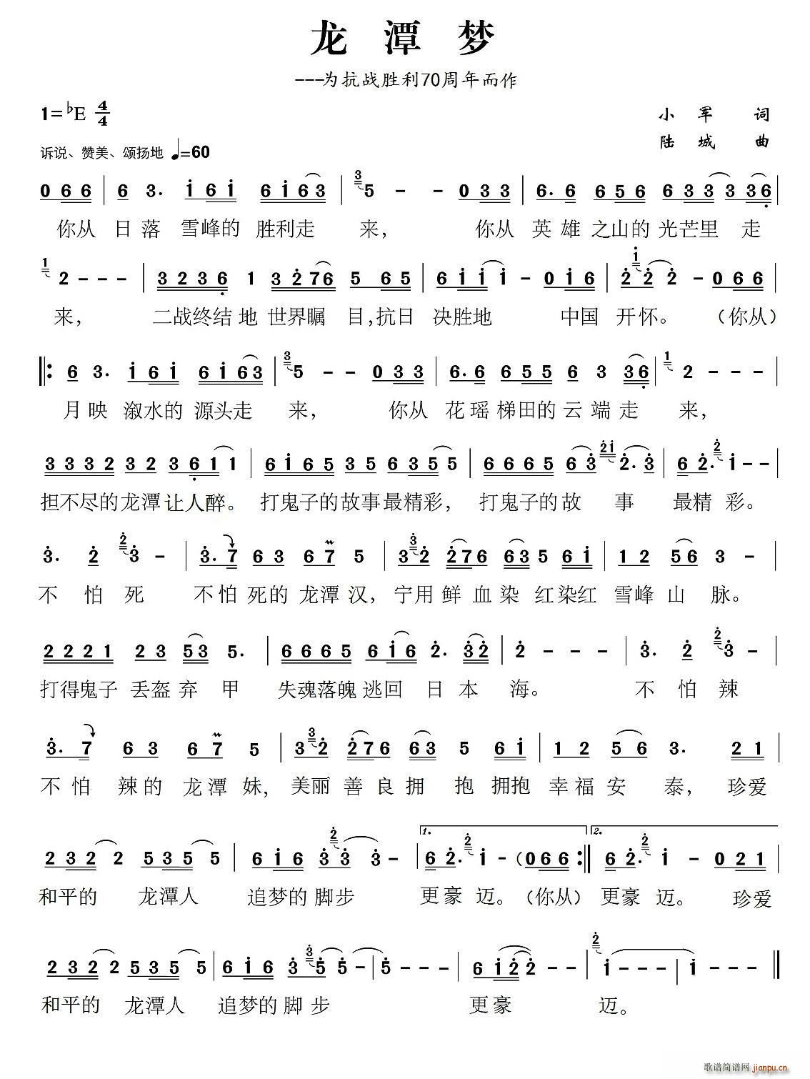 ��̶��(m��ng)(���ָ��V)1