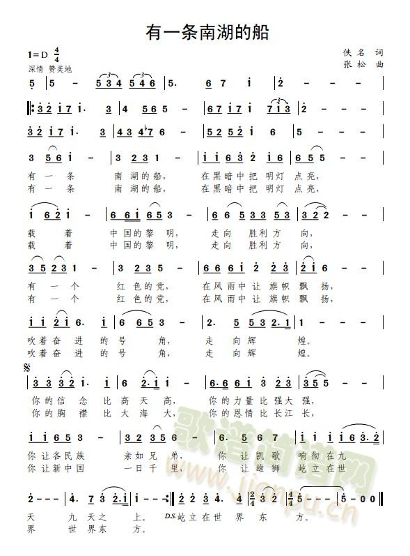 ��һ�l�Ϻ��Ĵ�(���ָ��V)1