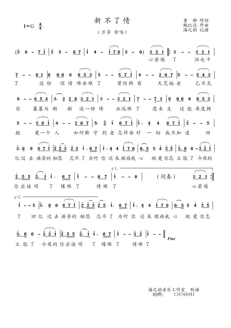 �²����飨�f(w��n)��(���ָ��V)1