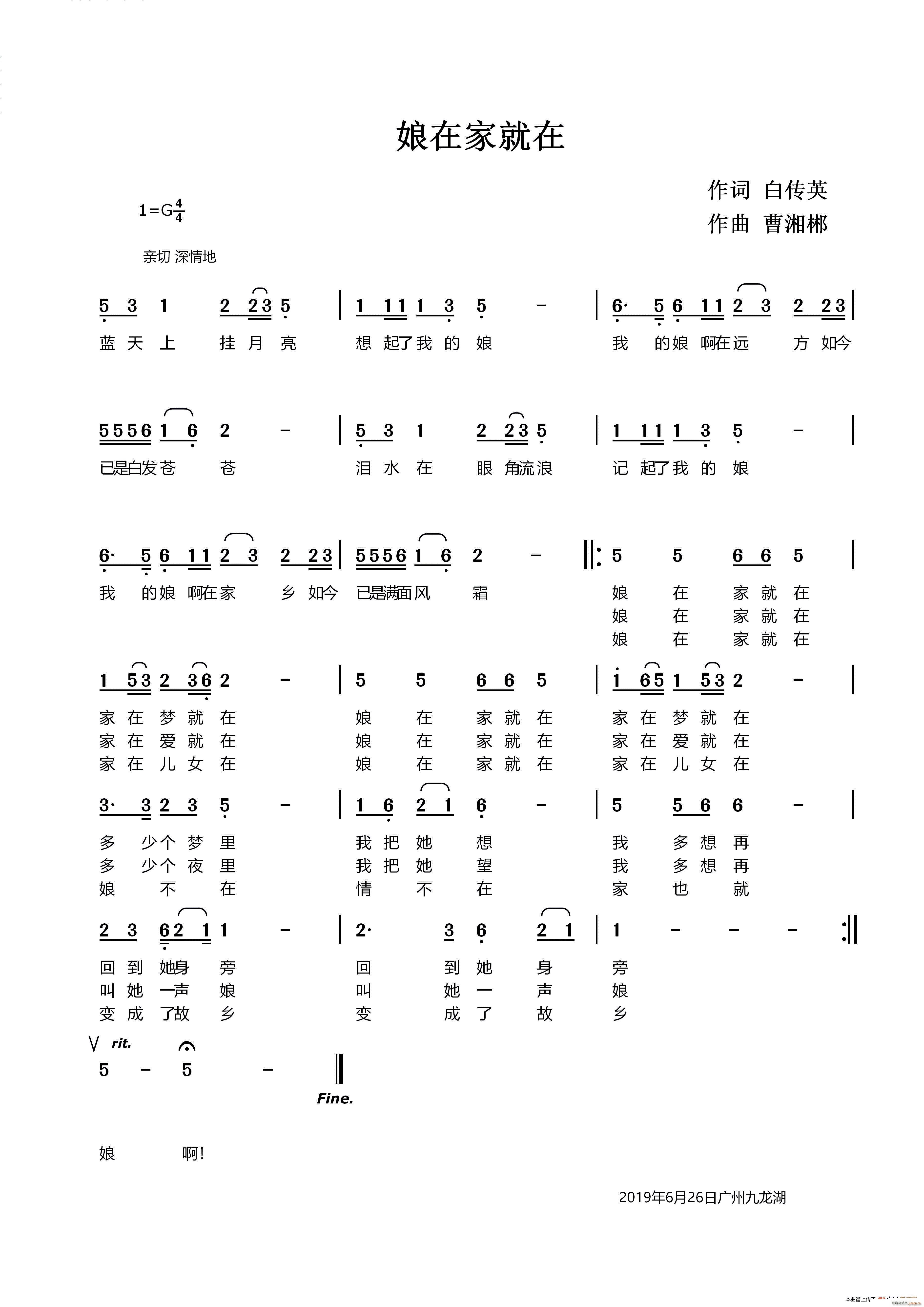 ���ڼҾ���(���ָ��V)1