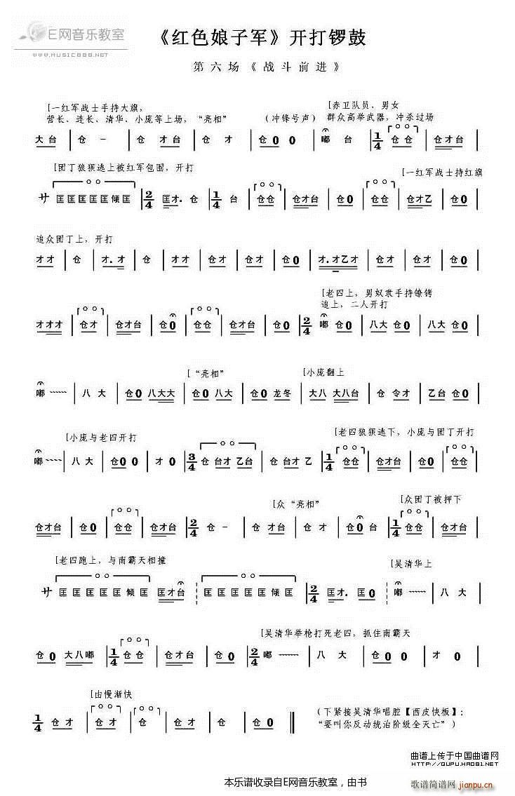 ���� �tɫ����܊ �_(k��i)��茹�(�������V)1