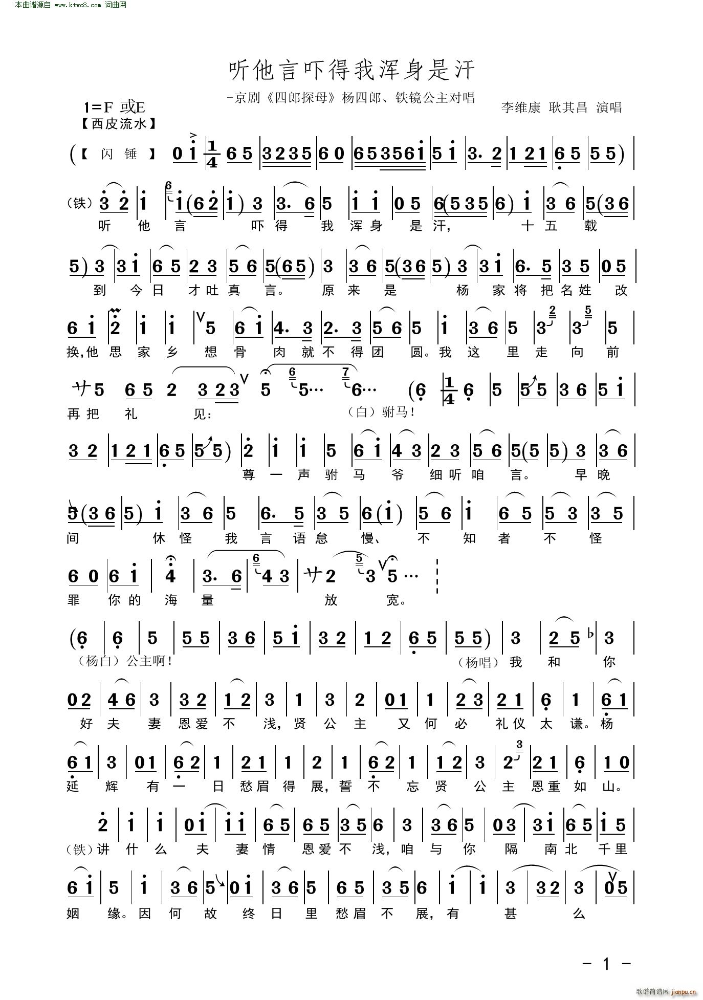  (t��ng)���ԇ����Ҝ����Ǻ� ���� ����̽ĸ ������ �F�R��������(�������V)1