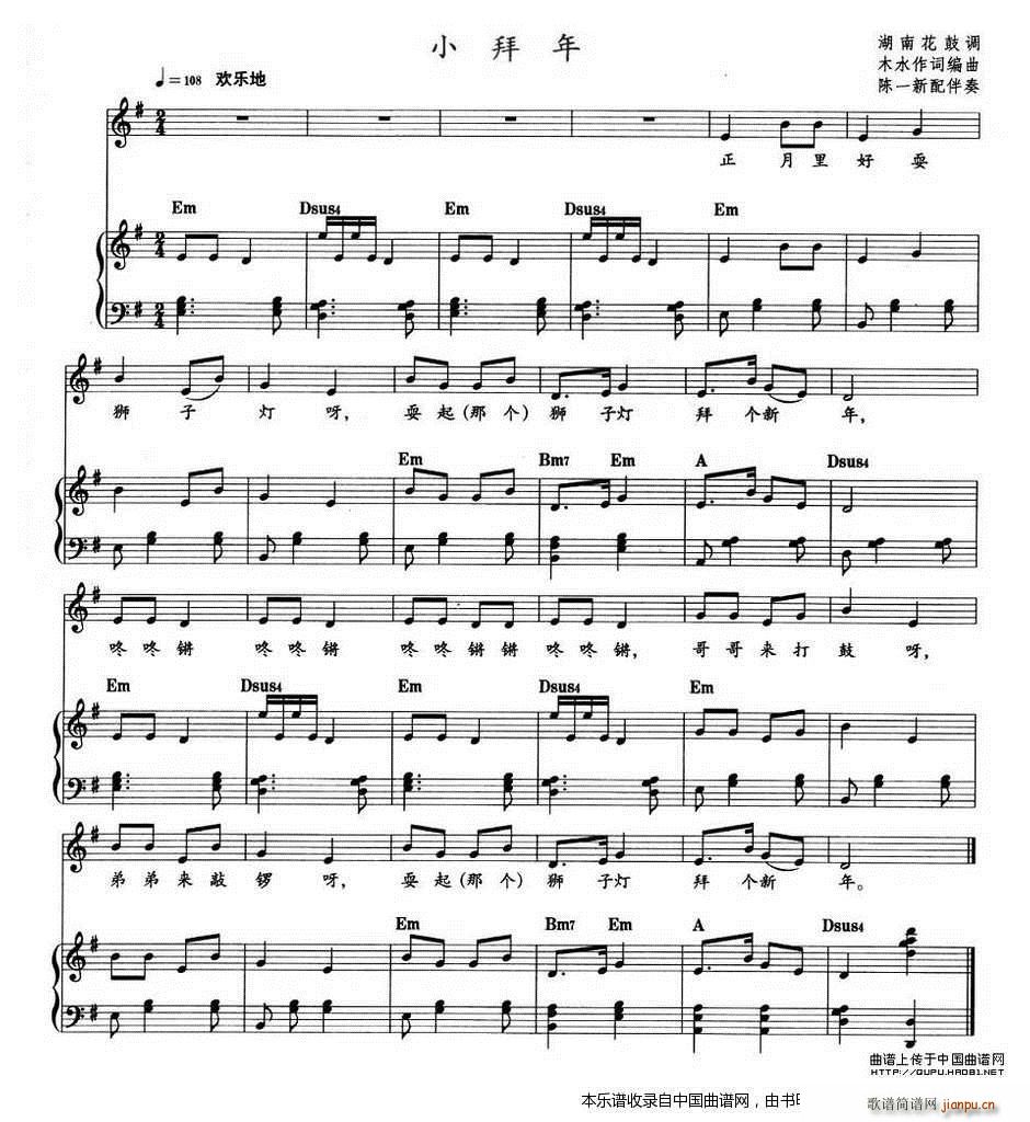 С���� ��ٰ���(����V)1