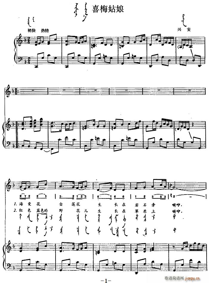 ϲ÷���� �ɹ���(����V)1