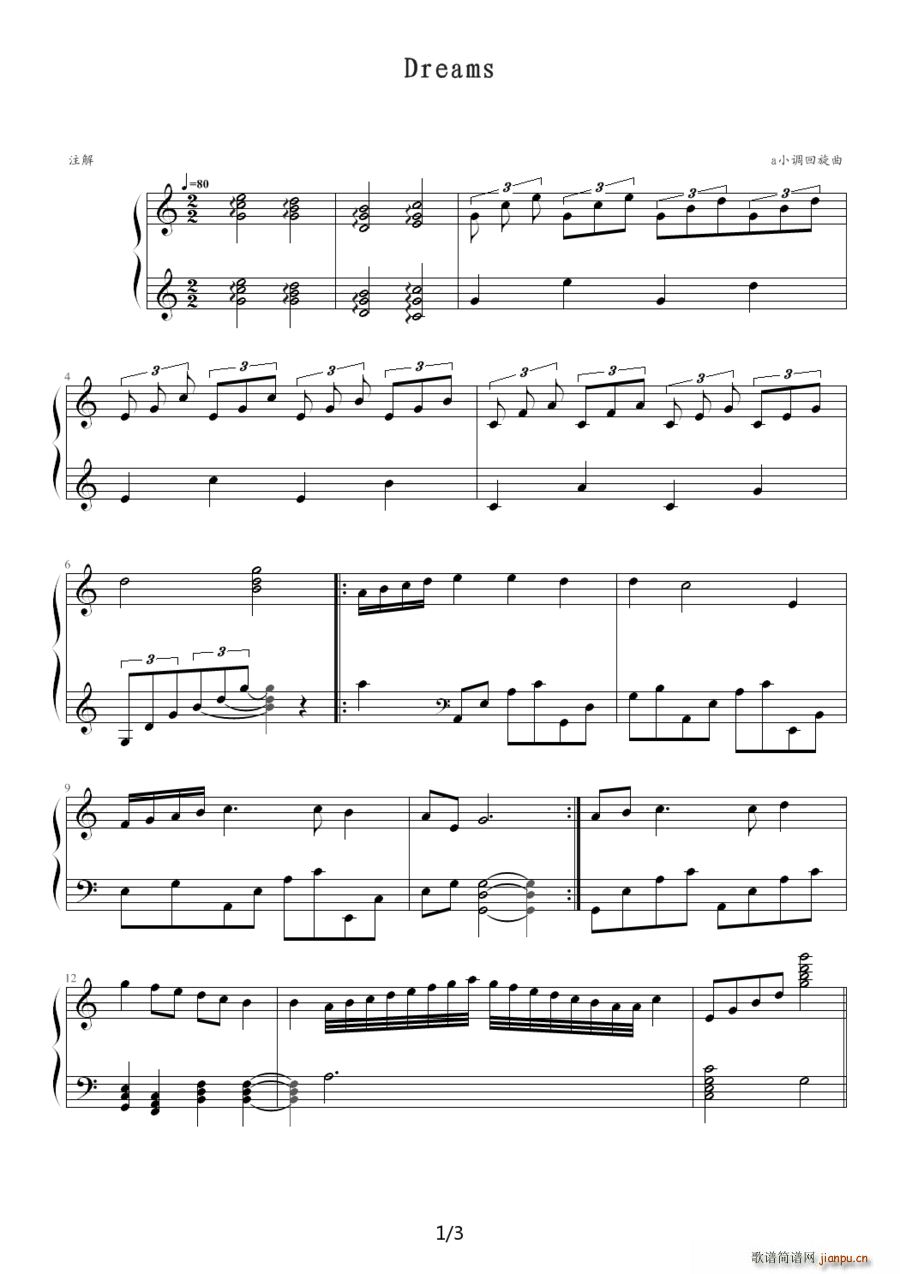 Dreams aС�{������(����V)1