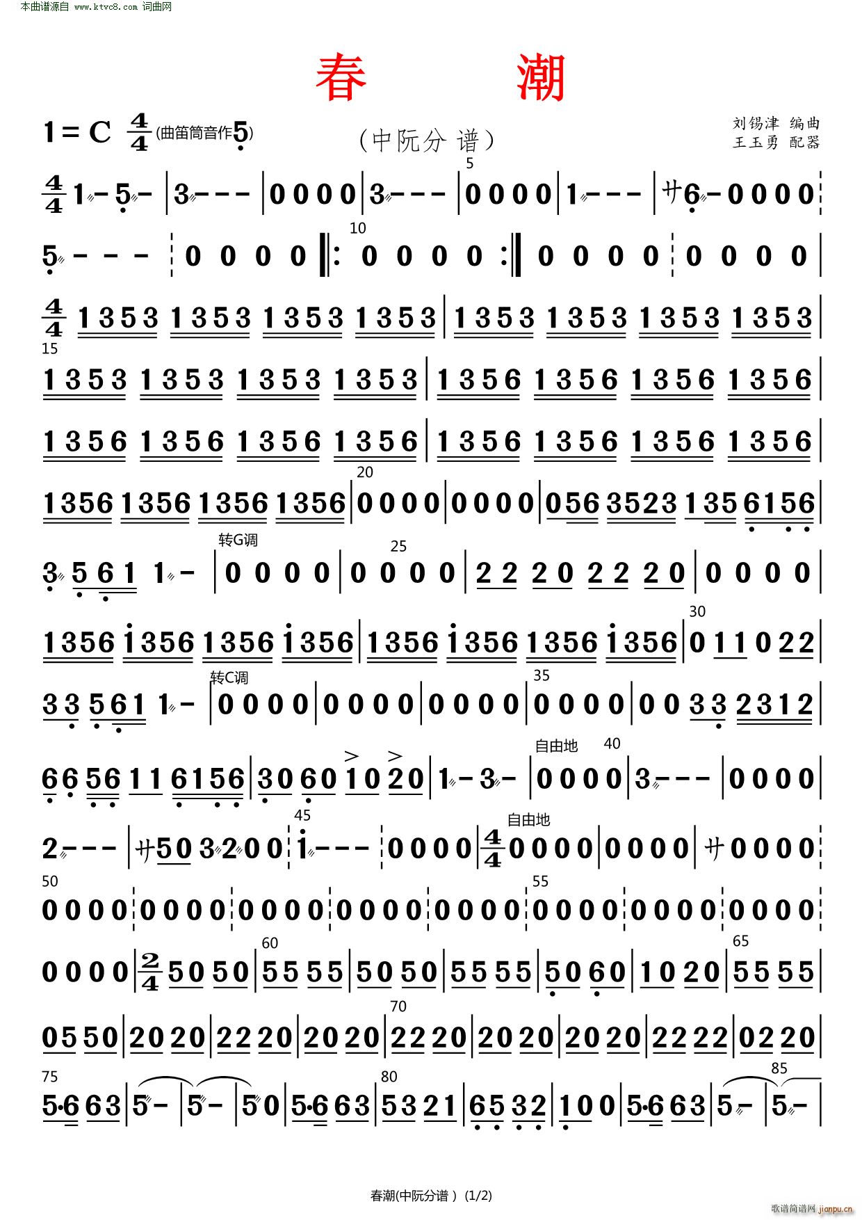 ���� ����(���V)1