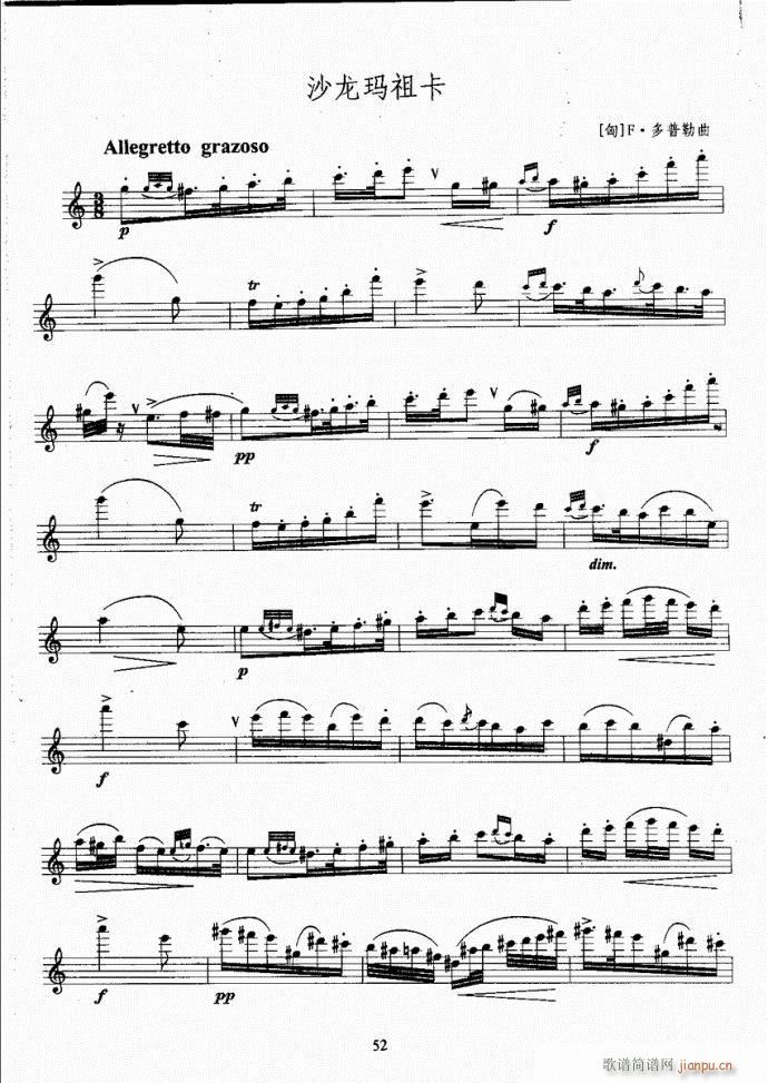 �L(ch��ng)�ѿ����̳�21-60(�Ѻ��V)32