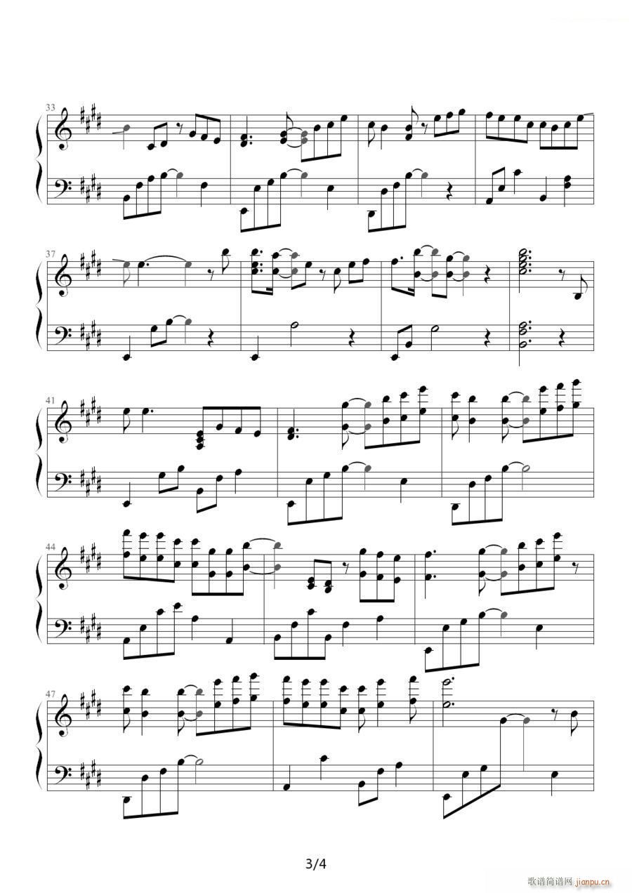 һ·������ ���ֿ�Ҫ�������(����V)1