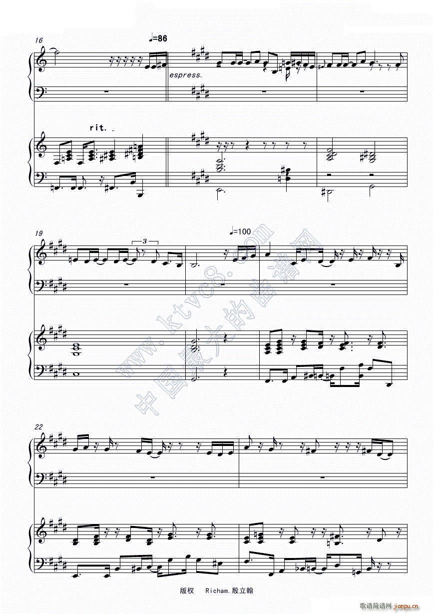 ��Щ�� ���ž�ʿ��(����V)3