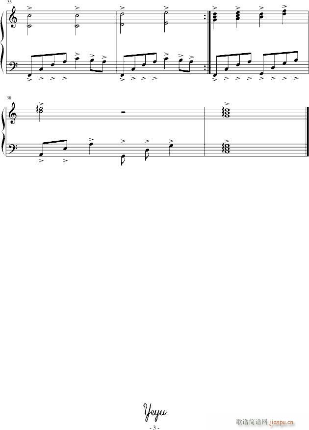 Lost  love(����V)3