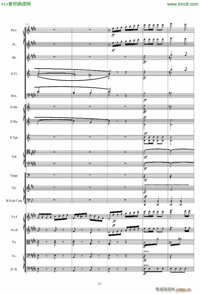 �����ˠ�����ԭ����V(����V)17