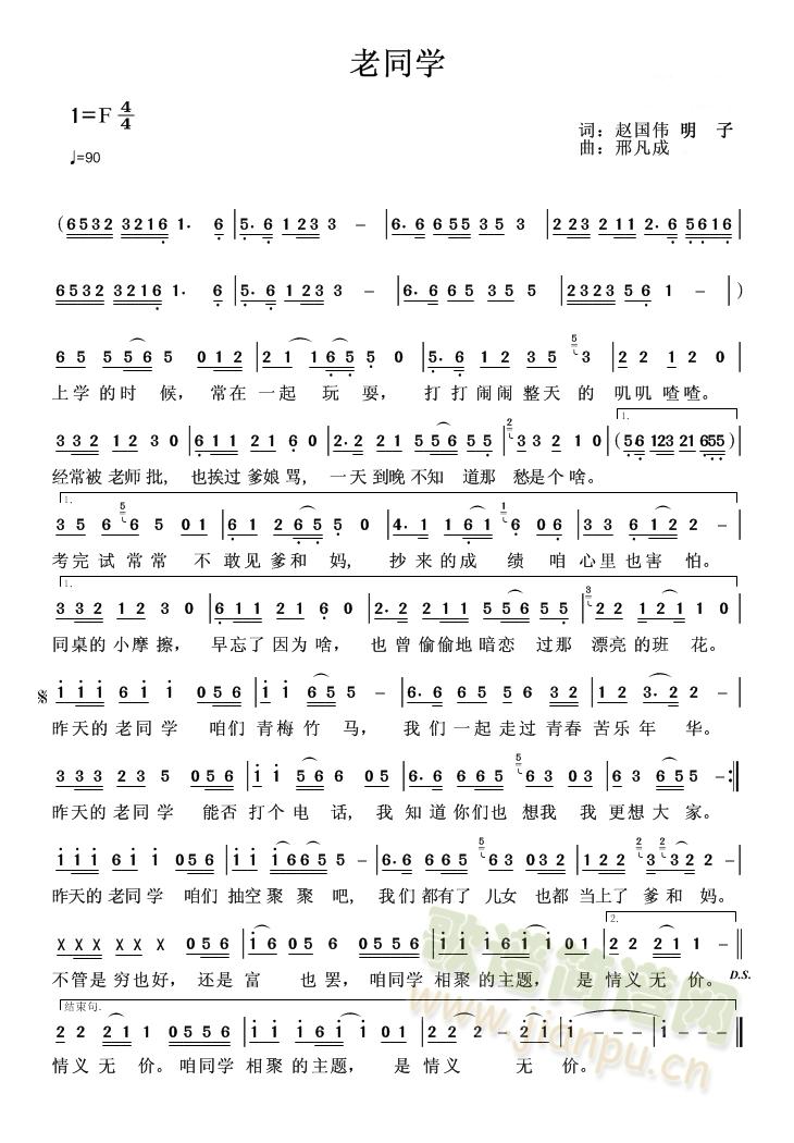 ��ͬ�W(xu��)(���ָ��V)1