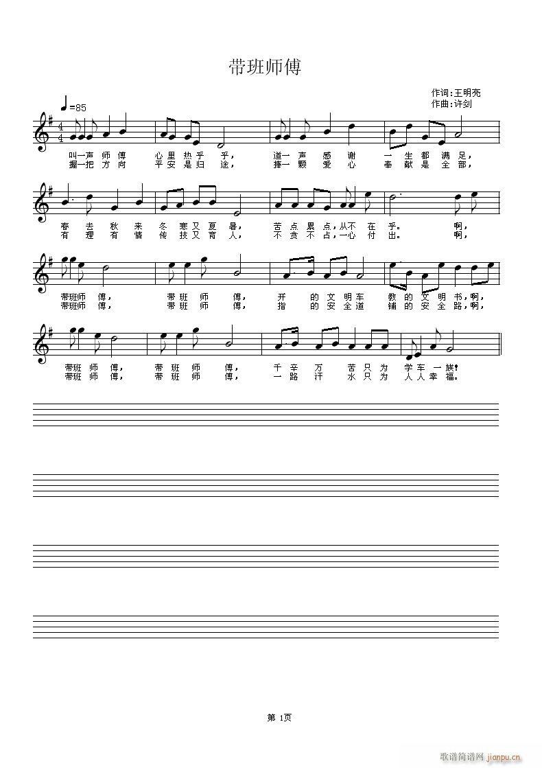 ��������(���ָ��V)1