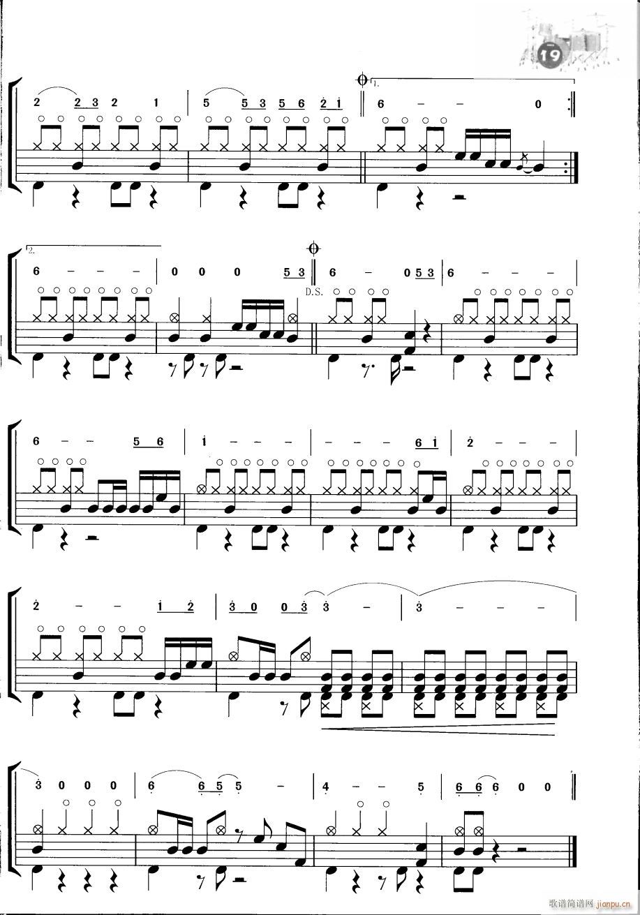 �E�R���Y��߅�� ���� ����(ʮ�ּ�����)3