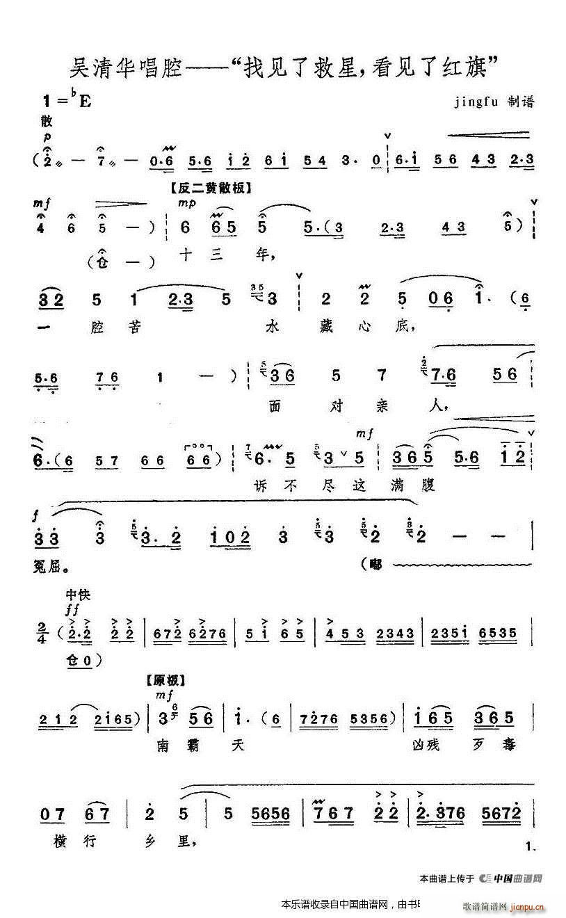 ��Ҋ(ji��n)�˾��� ��Ҋ(ji��n)�˼t�� һ ���� �tɫ����܊ �x��(�������V)1