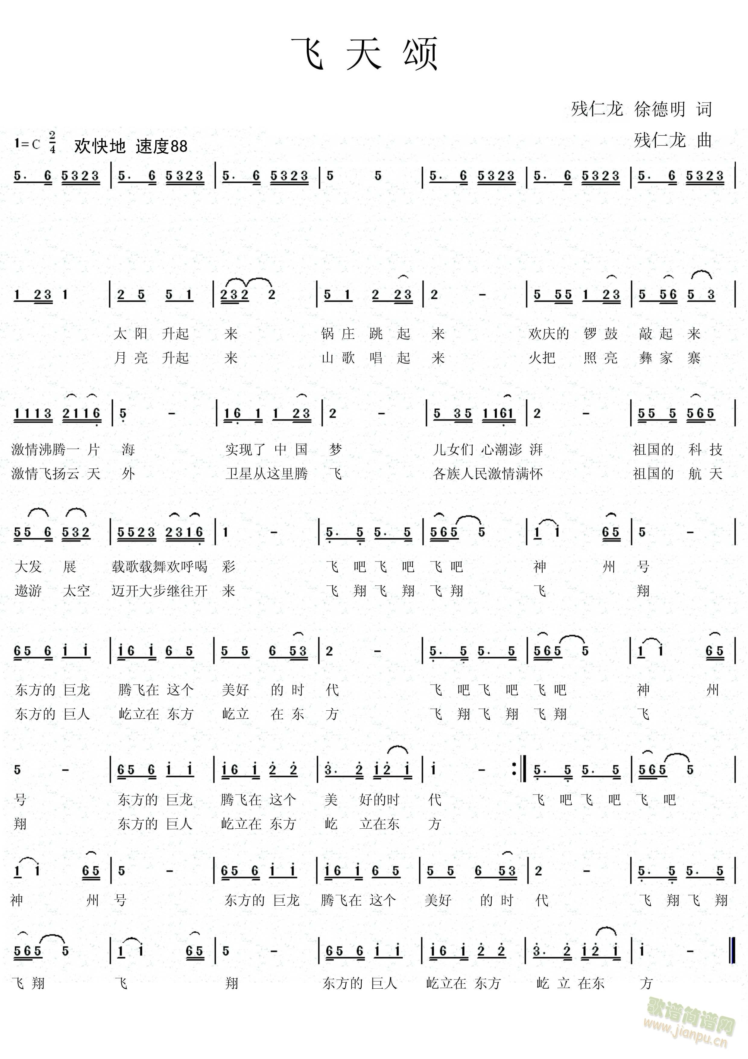 �w���(���ָ��V)1