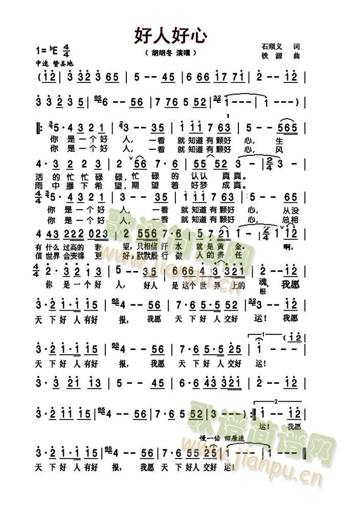 ���˺���(���ָ��V)1