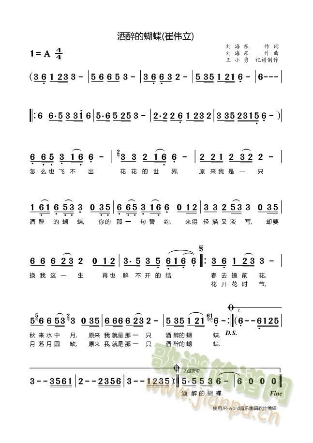 �����ĺ���(���ָ��V)1