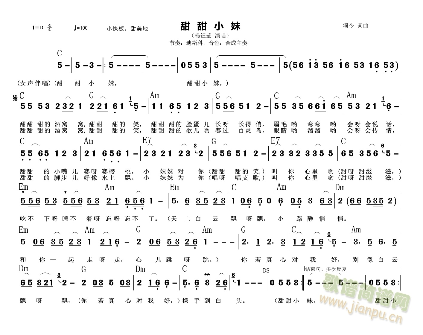 ����С��(���ָ��V)1