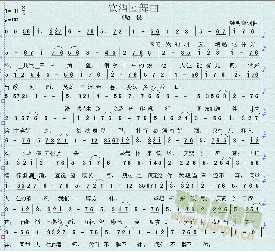 ƈ@����(���ָ��V)1