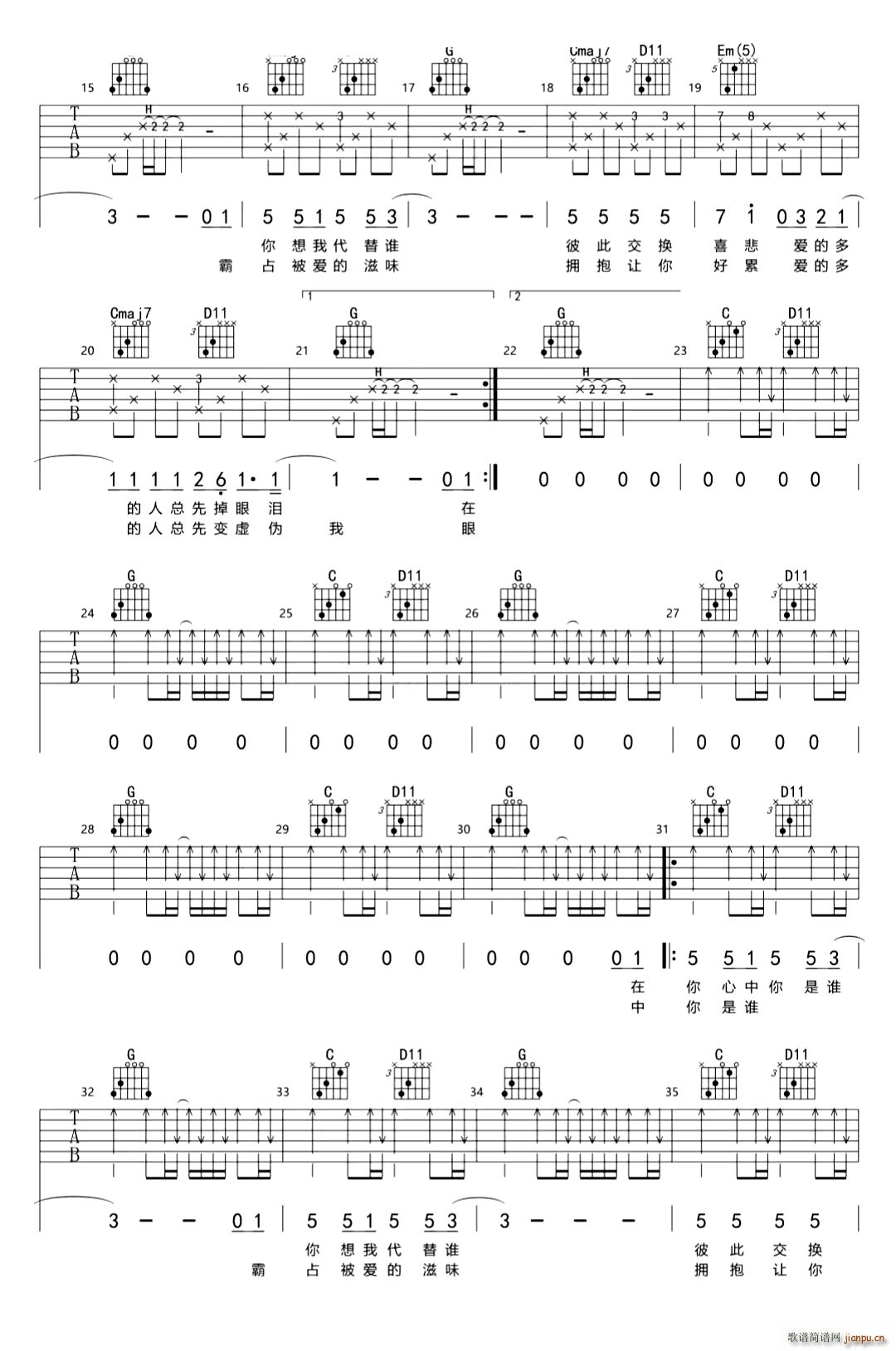 �l(shu��) G�{(�����V)3