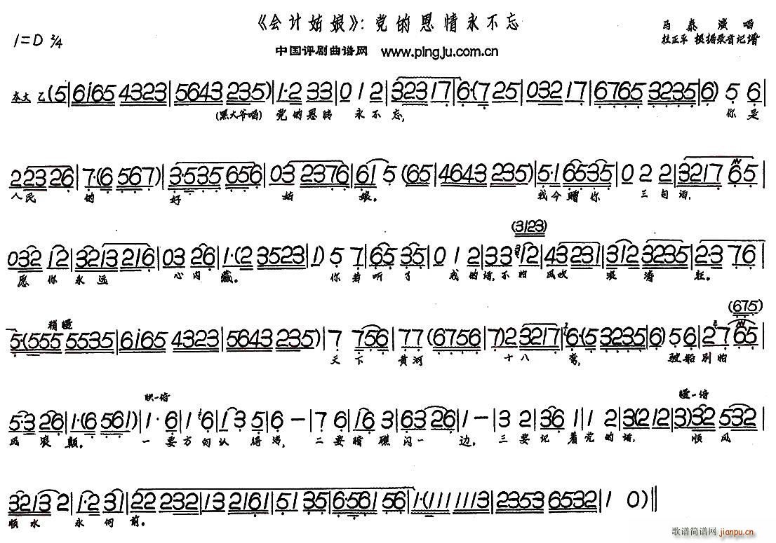 �h�Ķ��������� �F���� ��(hu�� )Ӌ���� �x��(ʮ�ּ�����)1