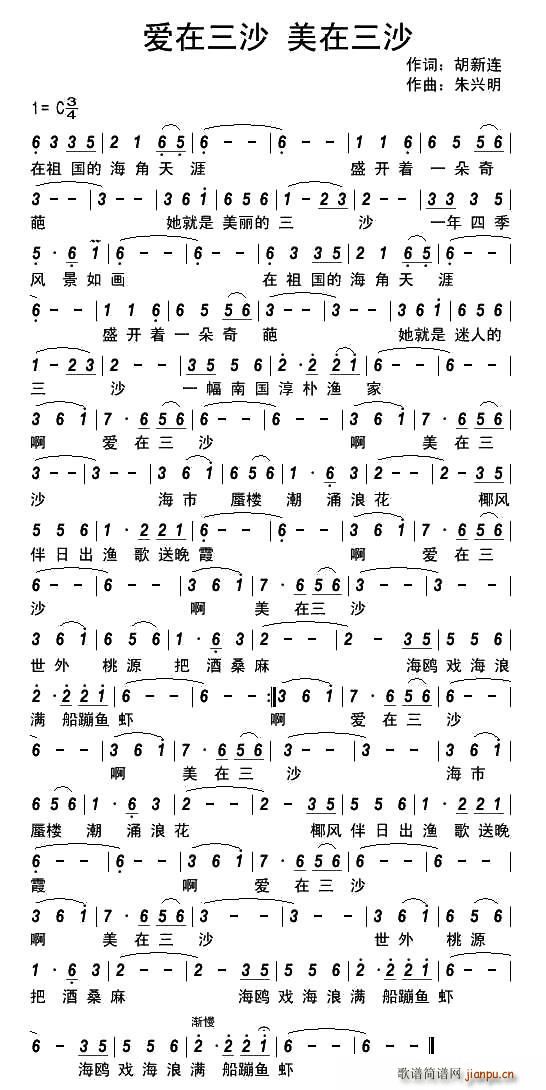 ��(��i)����ɳ ������ɳ(���ָ��V)1