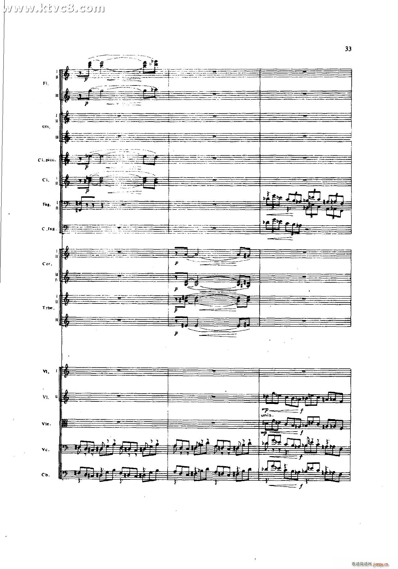 ���`�� ��һ�����֮һ ���岿��(���V)33