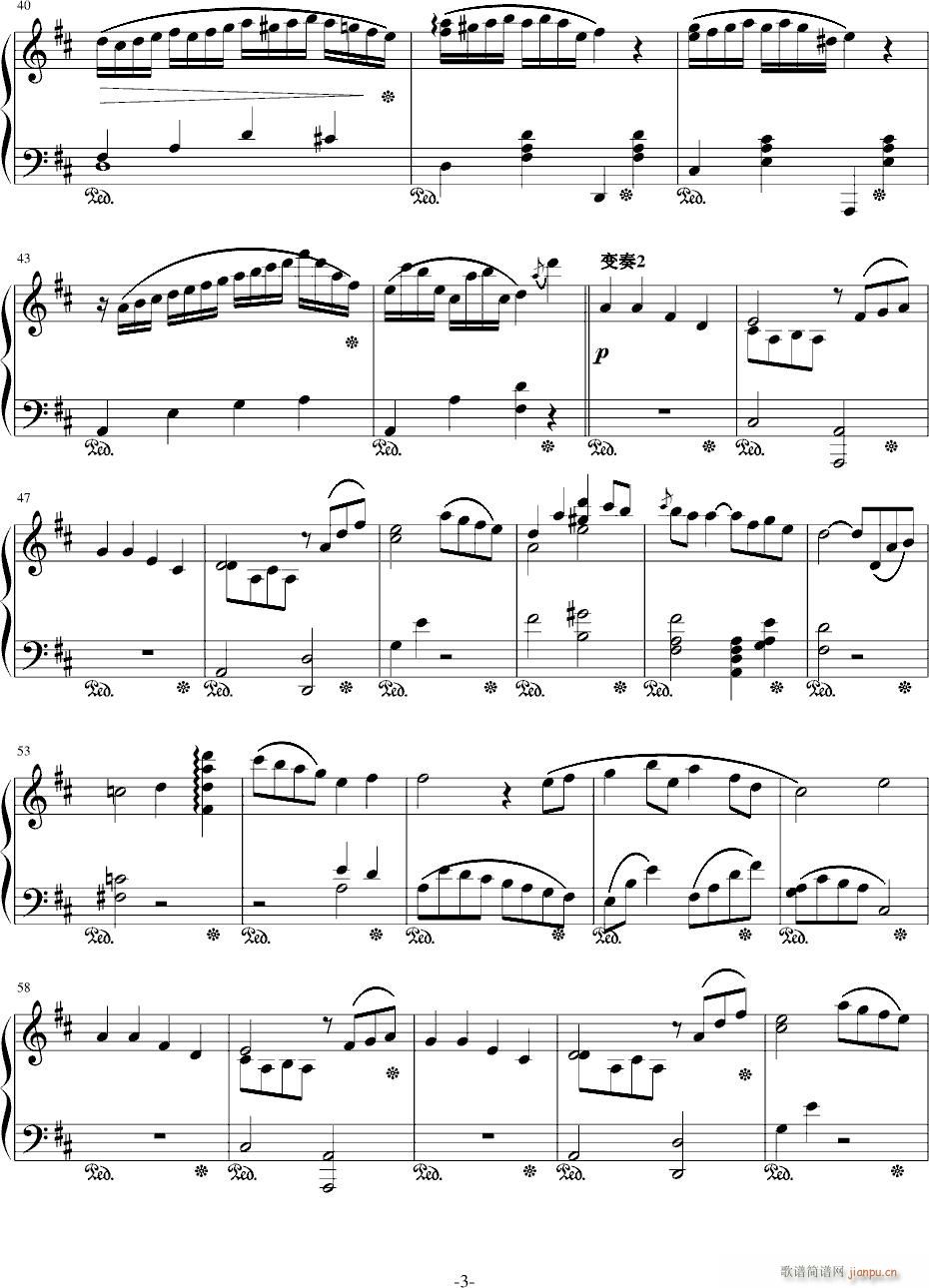 ��ܲ������׃����(����V)3