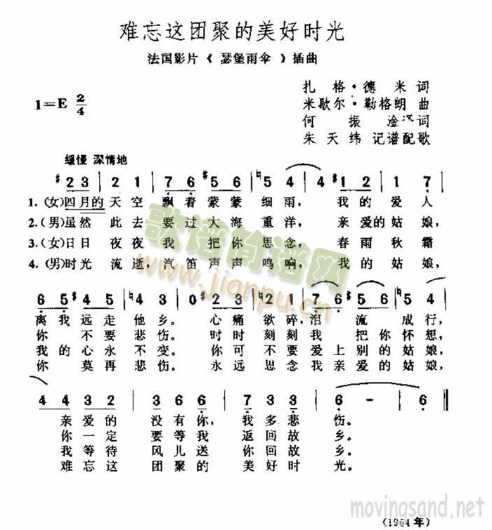 �y���@�F�۵����Õr(sh��)��(ʮ�ּ�����)1