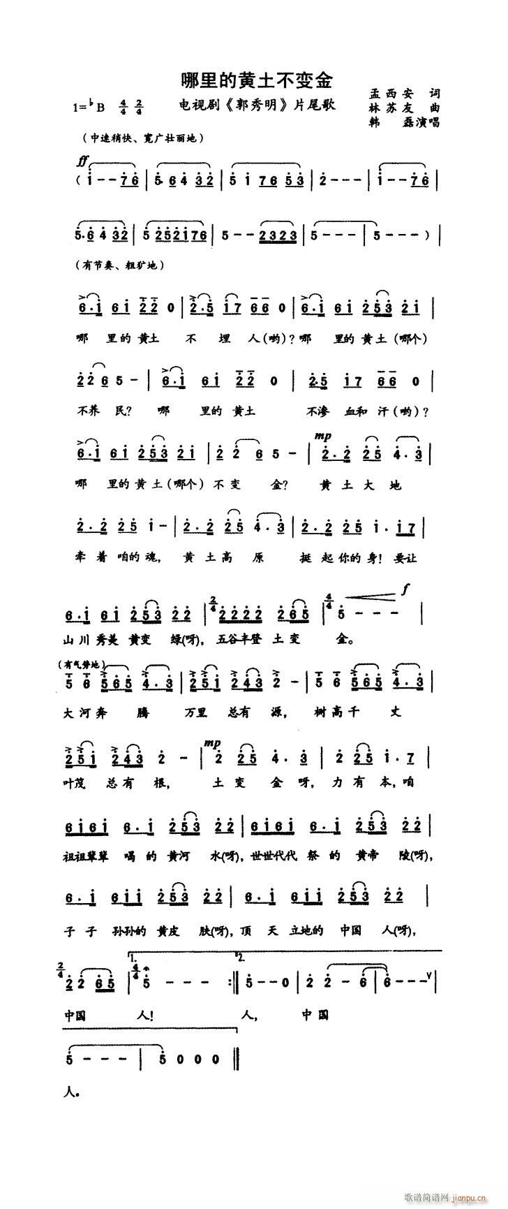 ������S����׃�� �ҕ�� ������ Ƭβ��(ʮ�ּ�����)1