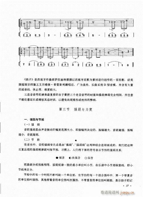 ��������������(l�� )���c����21-40(�����V)17