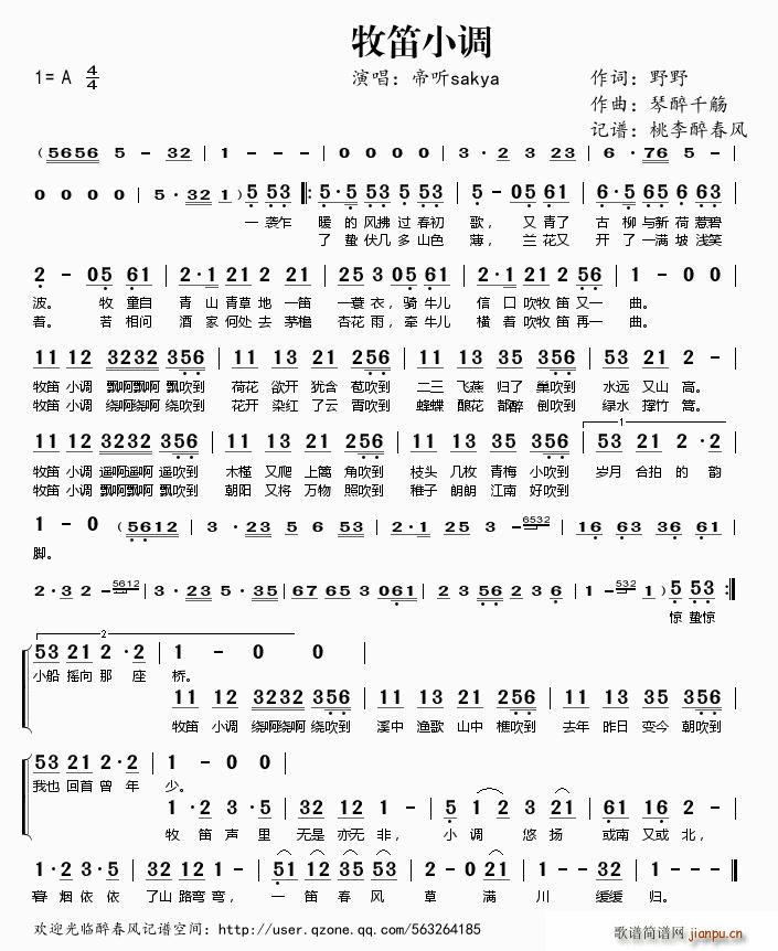 ����С�{(�Ѻ��V)1