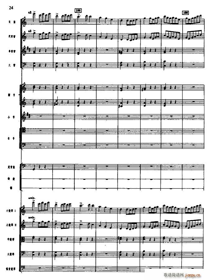 �g�c���� ���Ҙ�(l�� )(���V)24