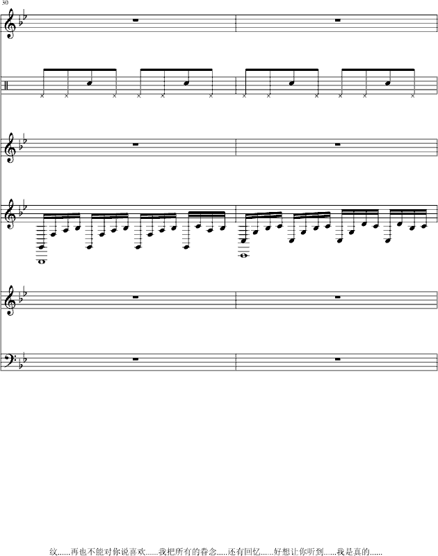 �Ҳ���(����V)7