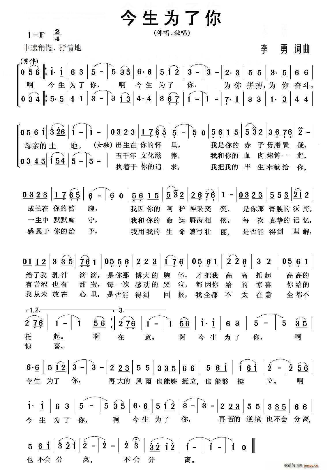 ����������(���ָ��V)1