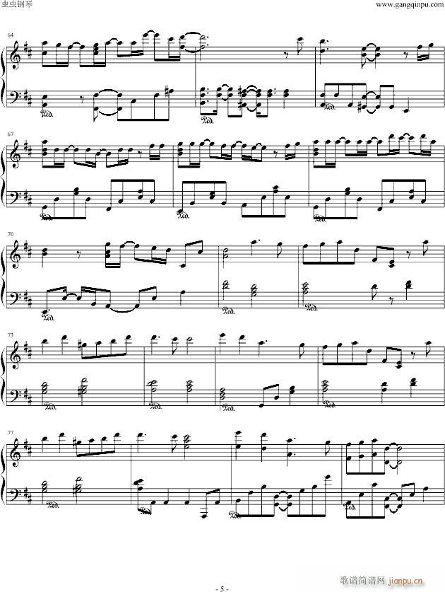 heavenly days(����V)5