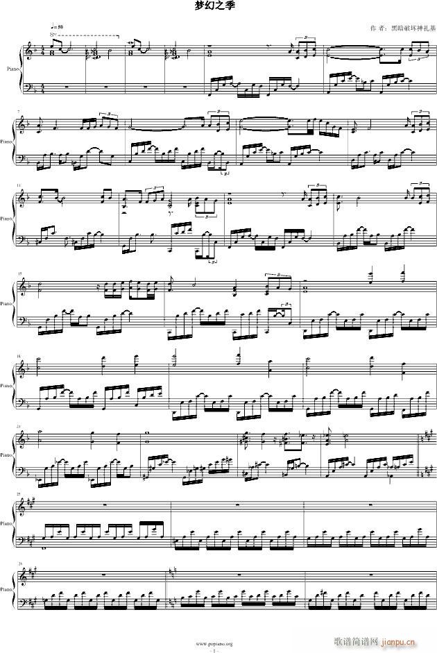 ��(m��ng)��֮��(����V)1