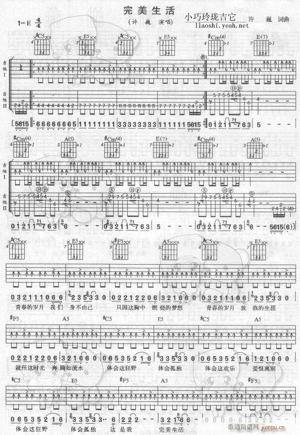 ��������-����(���ָ��V)1