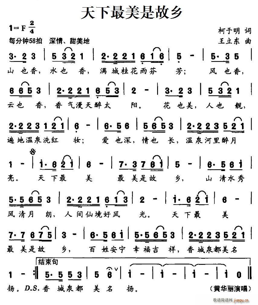 ���������ǹ��l(���ָ��V)1