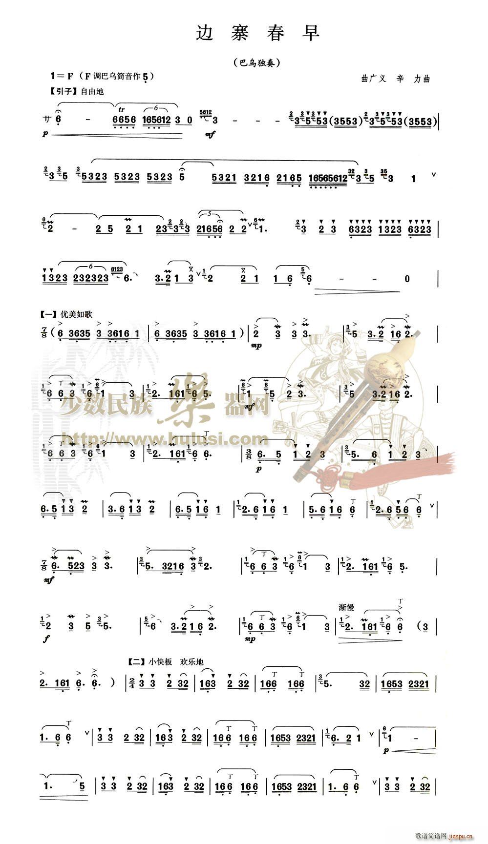 ߅������(���J�z�V)1