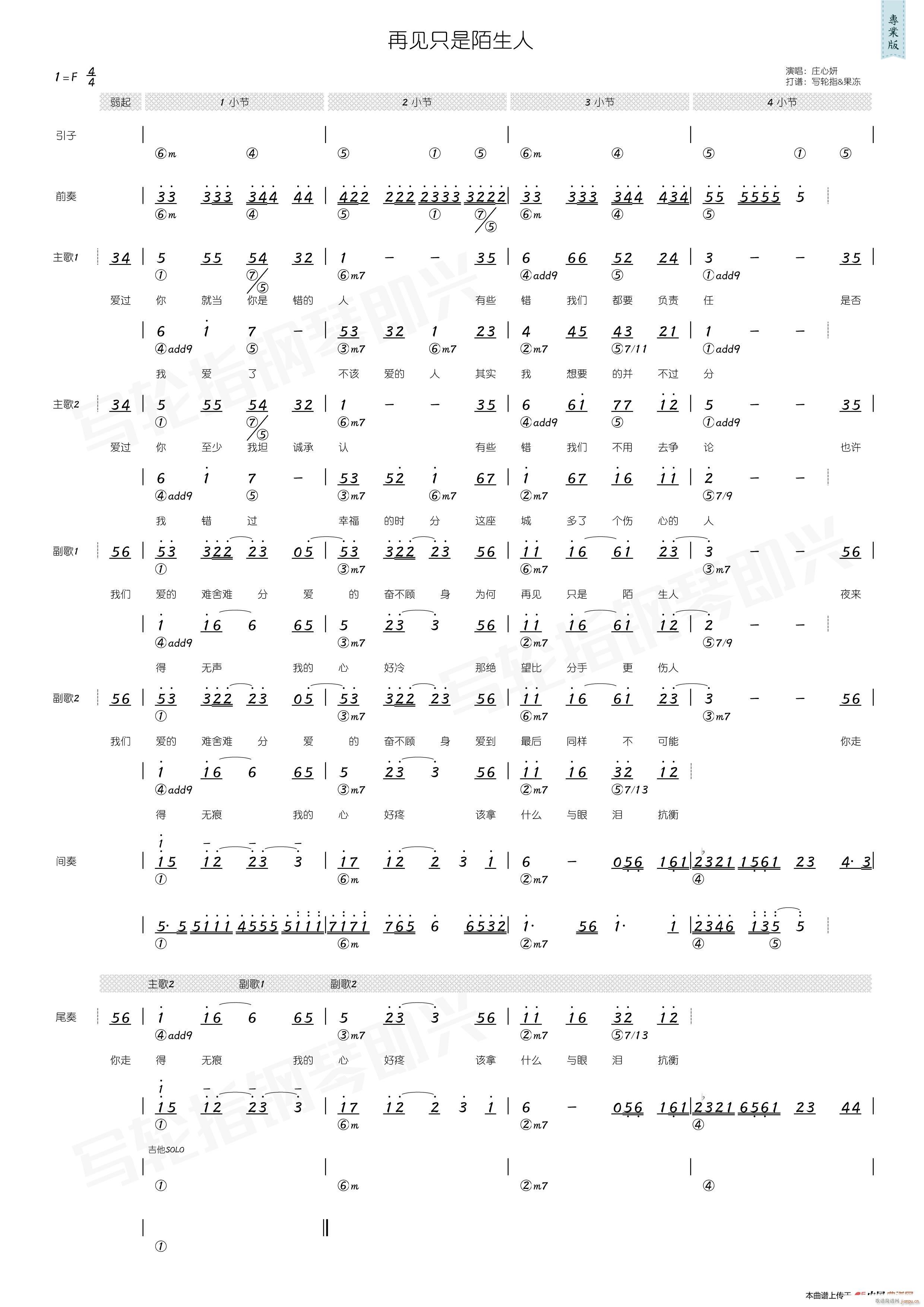 ��Ҋ(ji��n)ֻ��İ���� ��(ji��n)���V(ʮ�ּ�����)1